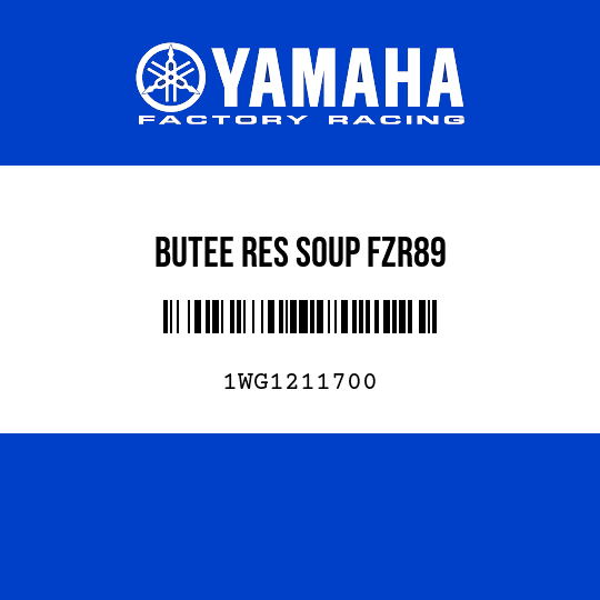 BUTEE RES SOUP FZR89