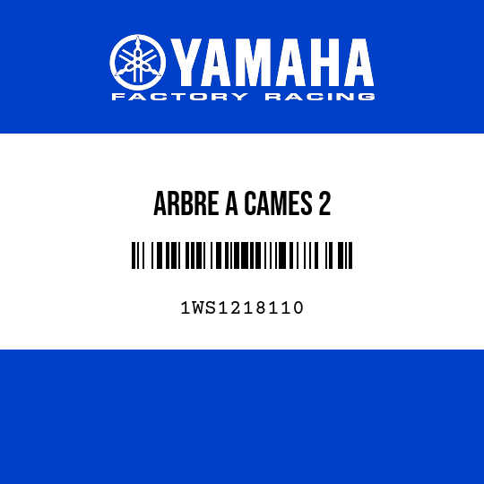 ARBRE A CAMES 2