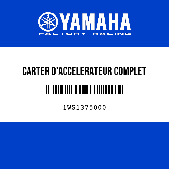 CARTER D'ACCELERATEUR COMPLET