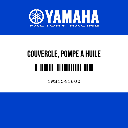COUVERCLE, POMPE A HUILE