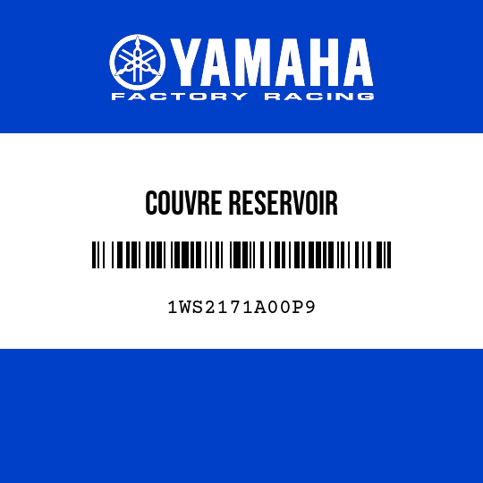 COUVRE RESERVOIR