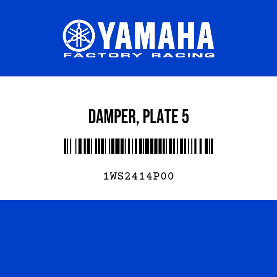 DAMPER, PLATE 5
