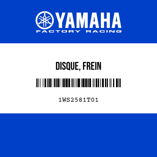 DISQUE, FREIN