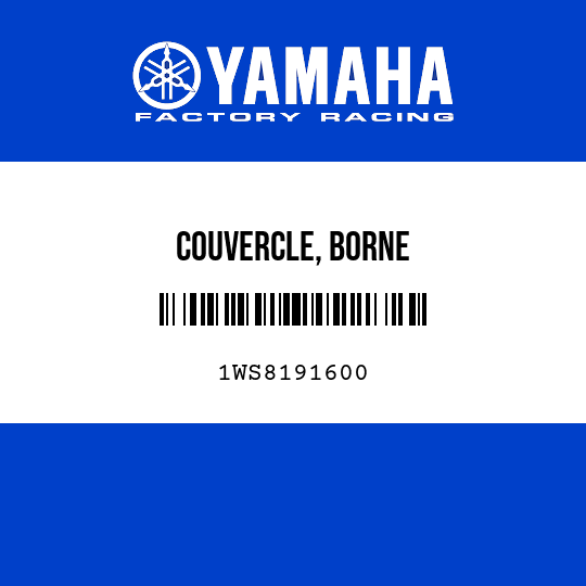 COUVERCLE, BORNE