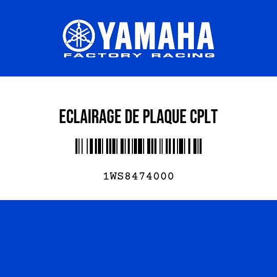 ECLAIRAGE DE PLAQUE CPLT