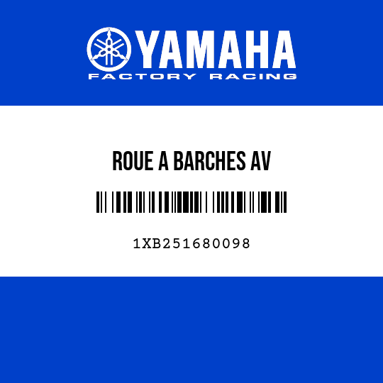ROUE A BARCHES AV