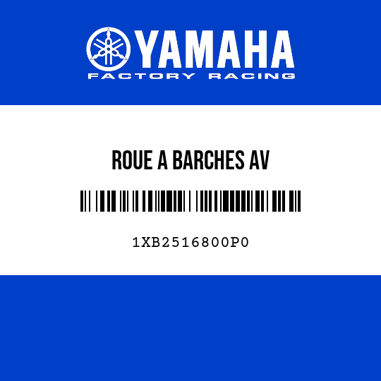 ROUE A BARCHES AV