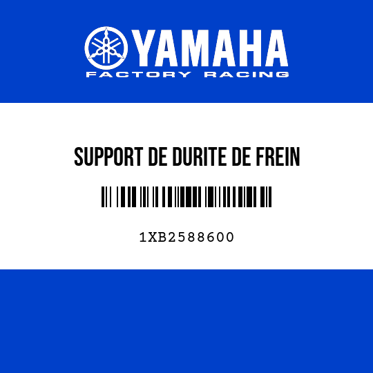 SUPPORT DE DURITE DE FREIN