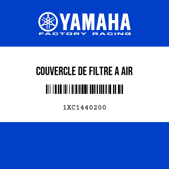 COUVERCLE DE FILTRE A AIR