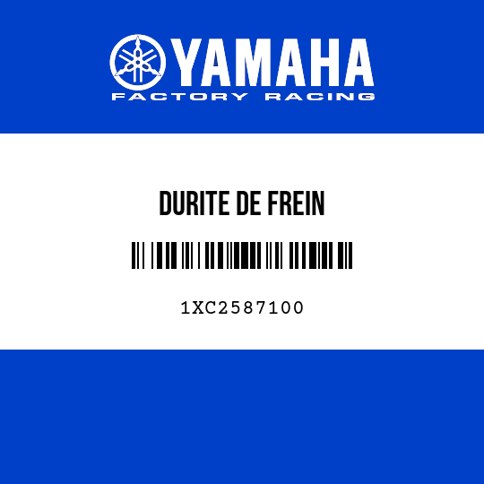 DURITE DE FREIN