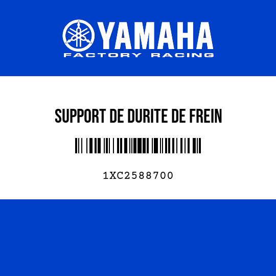 SUPPORT DE DURITE DE FREIN