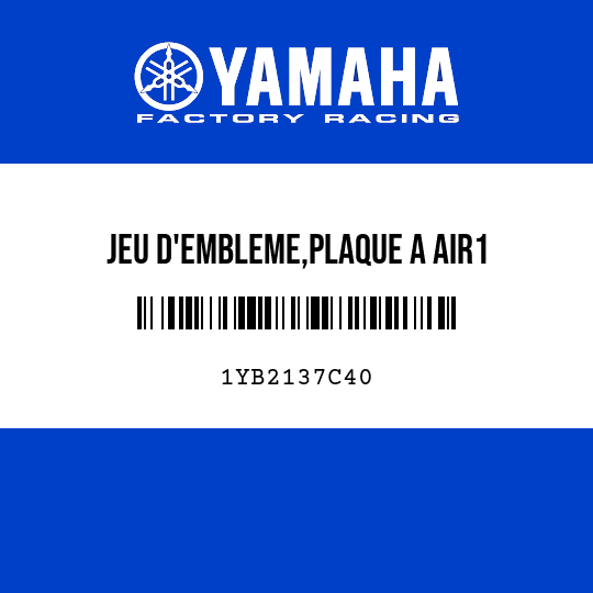JEU D'EMBLEME,PLAQUE A AIR1