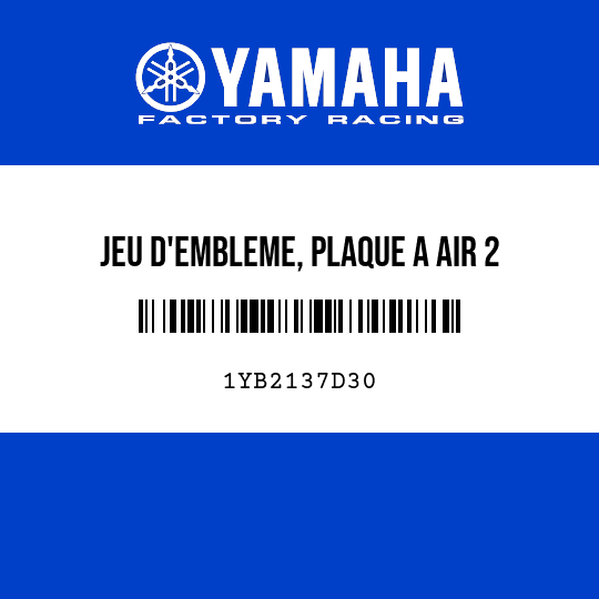 JEU D'EMBLEME, PLAQUE A AIR 2