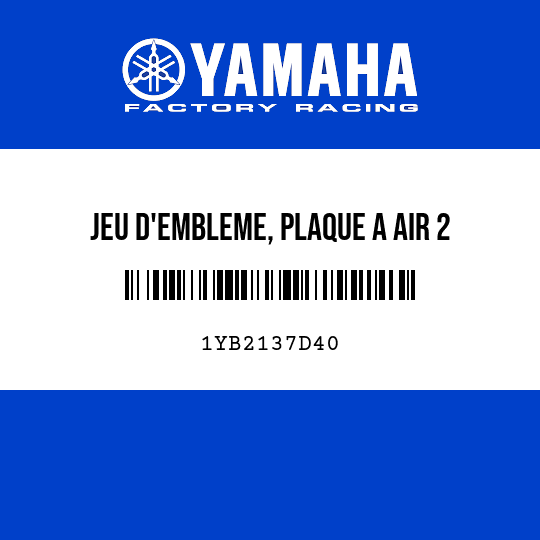 JEU D'EMBLEME, PLAQUE A AIR 2