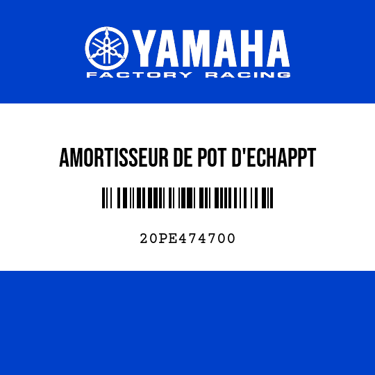 AMORTISSEUR DE POT D'ECHAPPT