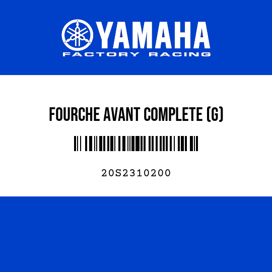 FOURCHE AVANT COMPLETE (G)
