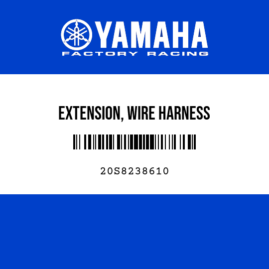 EXTENSION, WIRE HARNESS