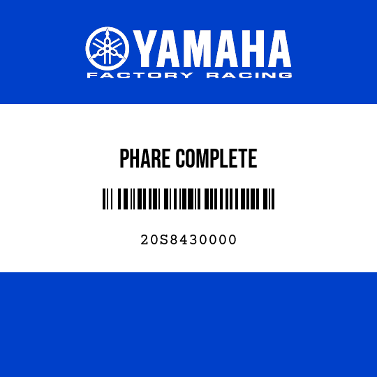 PHARE COMPLETE