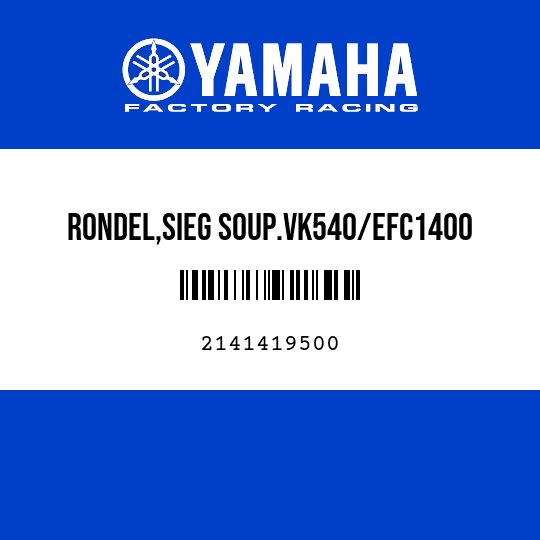 RONDEL,SIEG SOUP.VK540/EFC1400