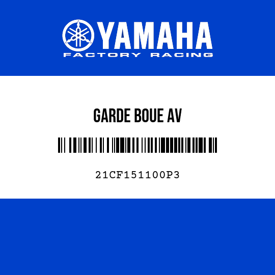 GARDE BOUE AV
