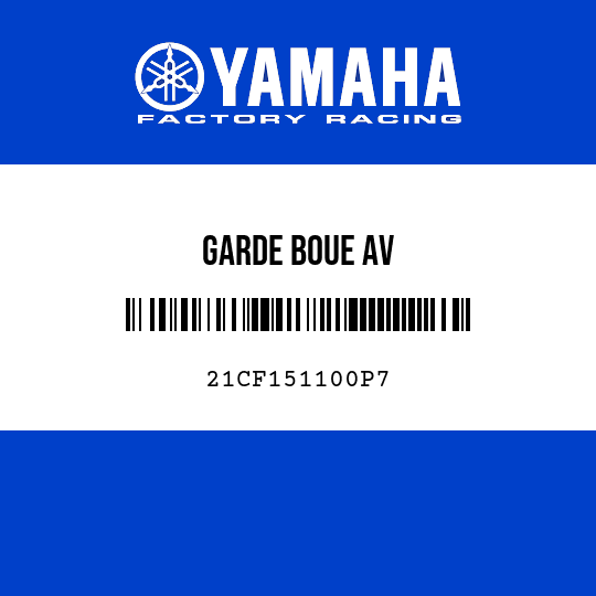 GARDE BOUE AV