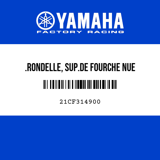 .RONDELLE, SUP.DE FOURCHE NUE