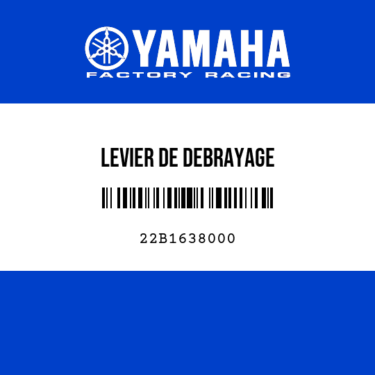 LEVIER DE DEBRAYAGE