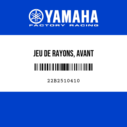 JEU DE RAYONS, AVANT