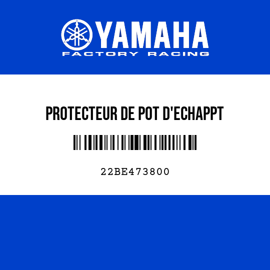 PROTECTEUR DE POT D'ECHAPPT