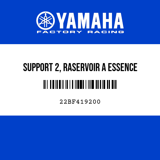 SUPPORT 2, RASERVOIR A ESSENCE