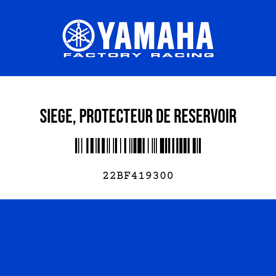 SIEGE, PROTECTEUR DE RESERVOIR