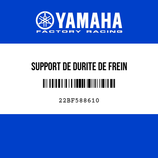 SUPPORT DE DURITE DE FREIN