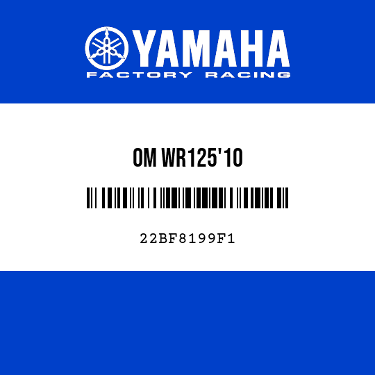 OM WR125'10