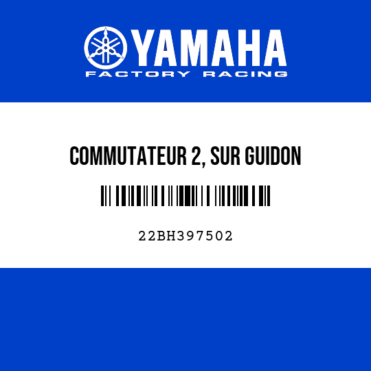 COMMUTATEUR 2, SUR GUIDON