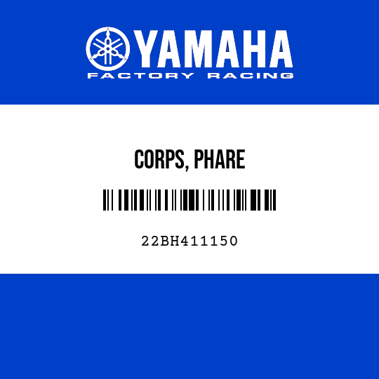 CORPS, PHARE
