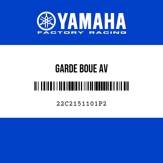 GARDE BOUE AV