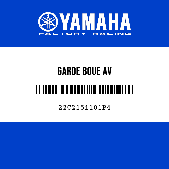 GARDE BOUE AV