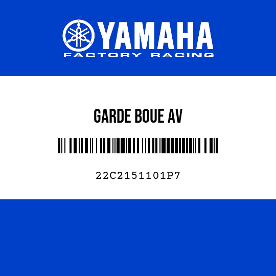 GARDE BOUE AV