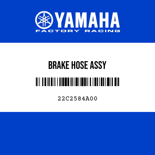 BRAKE HOSE ASSY