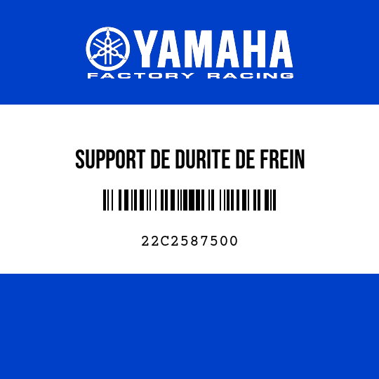 SUPPORT DE DURITE DE FREIN