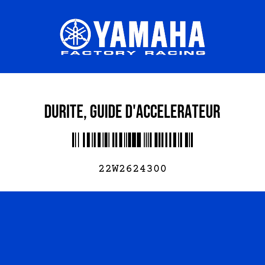 DURITE, GUIDE D'ACCELERATEUR