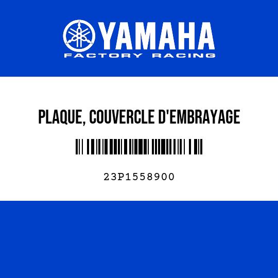 PLAQUE, COUVERCLE D'EMBRAYAGE