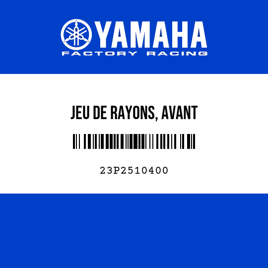 JEU DE RAYONS, AVANT
