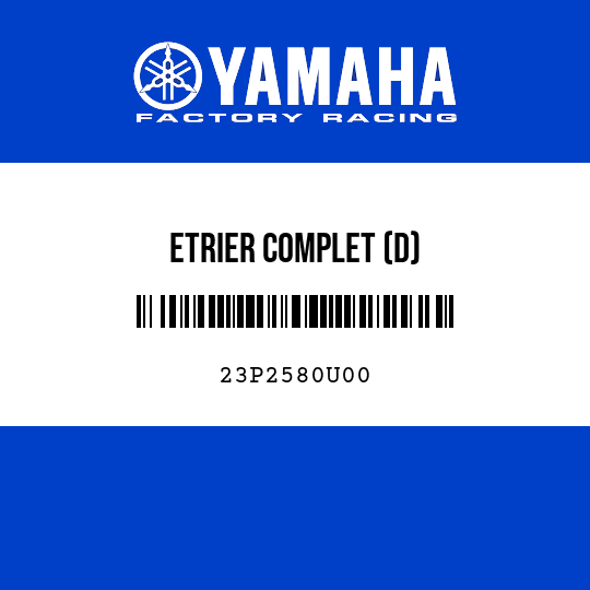 ETRIER COMPLET (D)