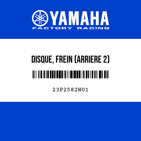DISQUE, FREIN (ARRIERE 2)