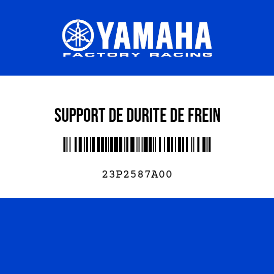SUPPORT DE DURITE DE FREIN