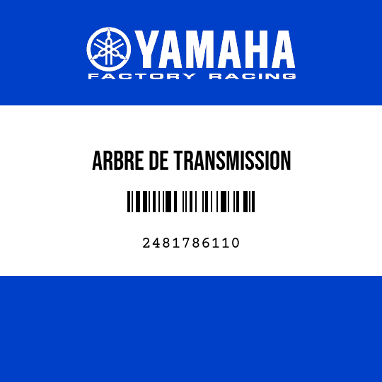 ARBRE DE TRANSMISSION