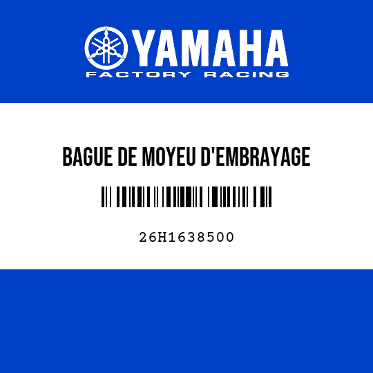 BAGUE DE MOYEU D'EMBRAYAGE