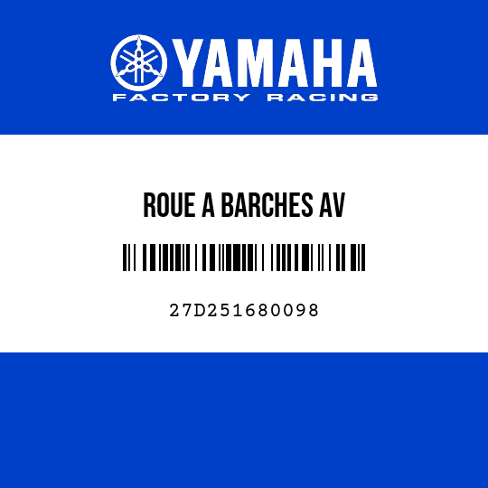 ROUE A BARCHES AV