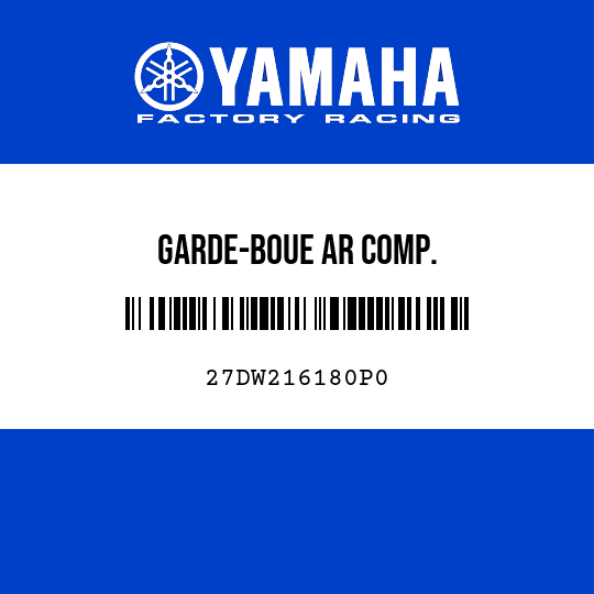 GARDE-BOUE AR COMP.